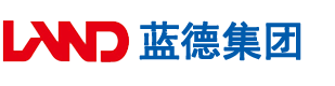 操逼刷视频安徽蓝德集团电气科技有限公司